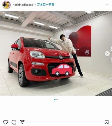 パーパー・ほしのディスコ、243万円のイタリア車「フィアット・パンダ」購入　運転はヒヤヒヤ「右折が怖くてできなくて…」