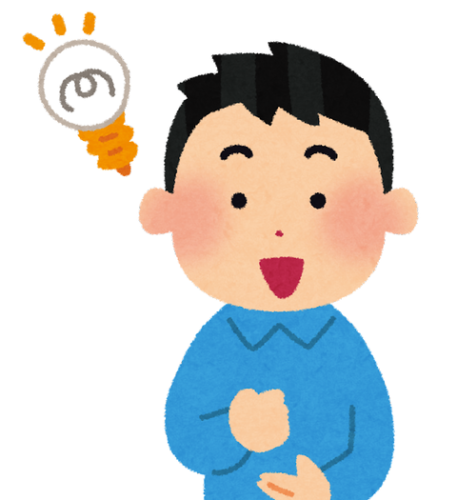 車乗り「う～ん……ボルト無くなっちゃった………せや！！！！」