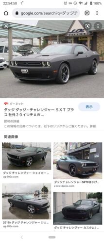 【悲報】22歳と18歳、高級車で防波堤を飛ばすも曲がり切れず転落、共に溺死して死亡