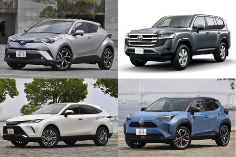 SUVタイプの車を嫌ってるヤツの理由ｗｗｗｗｗｗｗｗ