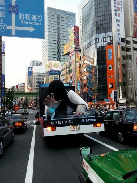 【画像】外国人、日本のこの車を見てビビってしまうｗｗｗｗｗｗｗｗｗｗｗｗｗｗｗｗｗｗｗｗｗｗｗ