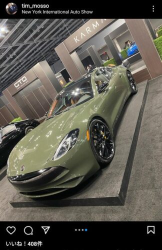 アボカドすりつぶしたような色の車が見つかるwwwwww