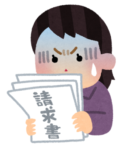 【悲報】翌月のカード引き落とし額が給与額を超えた結果wwwwwww