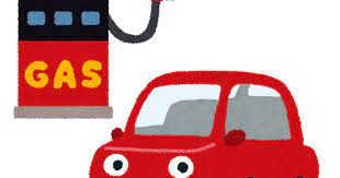 アメリカ、ガソリン代をケチってガス欠になる車が急増 1がロン5ドル超える州が20以上wwwwwwwww
