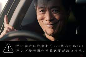 【悲報】矢沢永吉とキムタクの愛車が日産車ではないという事実wwwwwwwww