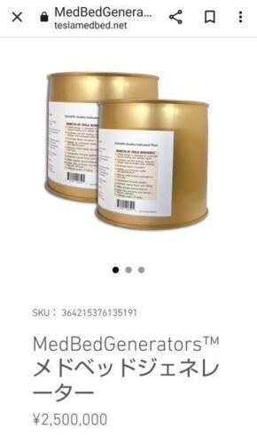 【悲報】日本人「テスラ欲しいなぁ…」←ほとんどこう思ってる事実wwwwwwwww