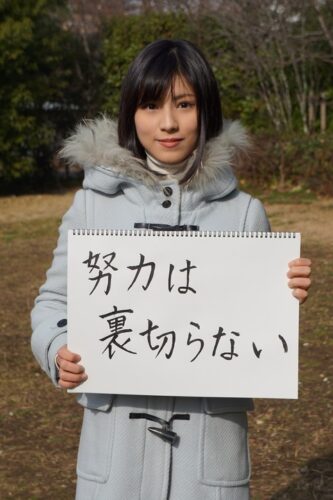 【朗報】東大生「努力は裏切らない」