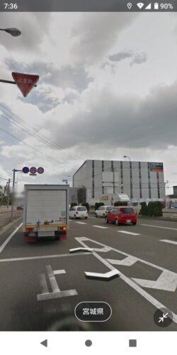 これいっつもどっちにウィンカー出したら良いか一瞬考えてしまうんだがｗ