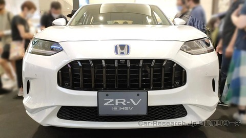 【ホンダ】「ZR-V」新型SUVの先行展示会スタート、先行予約は2022年9月予定