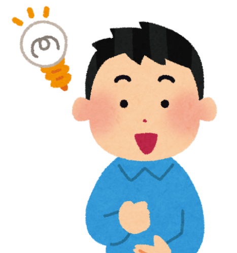 ワイ、車が欲しくて色々調べた結果…中古の激安プリウスが正解だと気がつくｗ