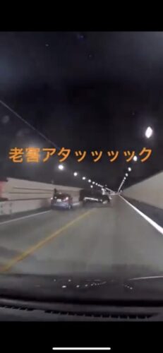 【悲報】女さん、高速でうっかりカマを掘ってしまうwwwwww