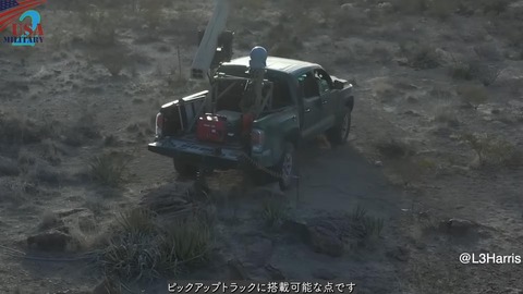 【画像】アメリカ軍、トヨタのピックアップトラックにミサイルを搭載するｗｗｗｗｗｗｗｗｗｗｗｗｗｗｗｗｗｗｗｗｗｗｗｗ