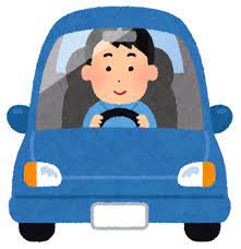昭和のジジイ「ナビ無しで運転して地図を車に積みますw」←これwwwwww