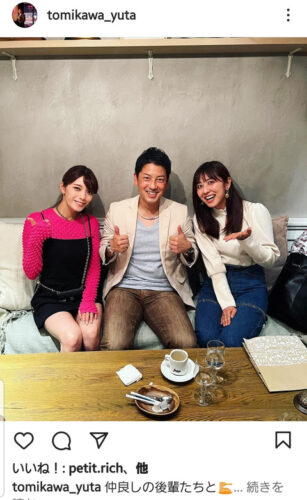 【朗報】トヨタ転職の富川さん、めちゃめちゃチャラくなるwwwwwww