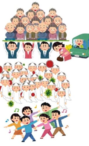 【悲報】ただ車を運転しただけの健康おじいちゃん(97)、ちょっと数人ぶつかっただけで逮捕されるwwwwwwwww