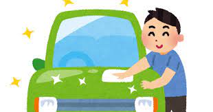 車を手洗いしてボンネットを拭き上げるときザラザラ感あったのに洗車機の1200円のコースを使って拭き上げたらザラザラ感なかった