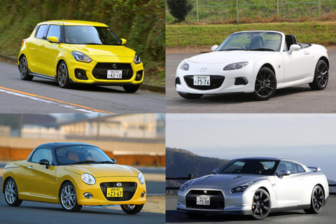なんで日本ってスポーツカーが売れないの？ｗｗｗｗｗ