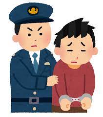 【悲報】大阪の山岡（27）、勤務先にクルマで突っ込み逮捕wwwwwww