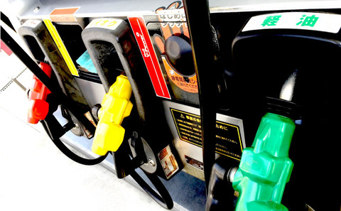 ガソリンスタンドの給油調査、２０代の8割以上が「３０００円未満指定」で給油しているという結果に。
