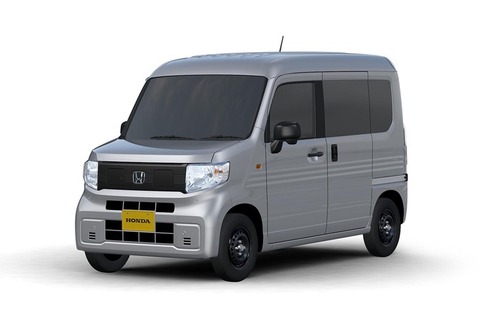 【朗報】ホンダの商用車EV、マジで覇権取りそうwwwwwwwww