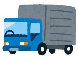 【悲報】環六で大型トラックが前を走るトラックにガンガンぶつけながらパトカーから逃げる事件発生wwwwww