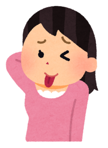 なんでこんな事になるのか理解出来ないんだがｗｗｗｗｗｗｗ