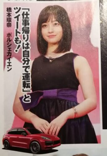 【悲報】ハシカンの愛車、ポルシェだったwwwwww