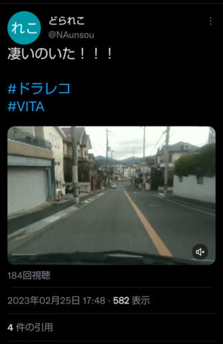 【悲報】とんでもない運転をする車、発見されるw　お前らの想像の1億倍ヤバいw