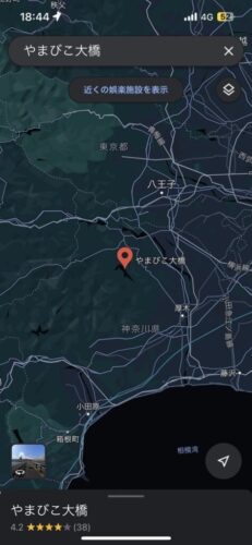 【画像】イキリ高級車、事故るwwwwwwwwwwwwwwwww