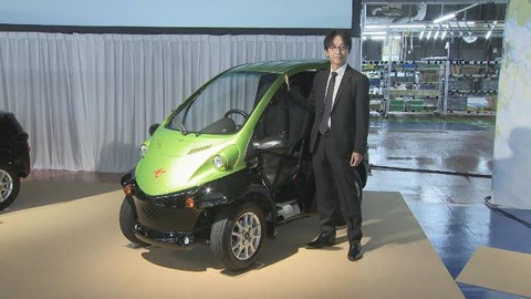 【速報】トヨタ、若者向けのEVを発表！価格は99万4000円～