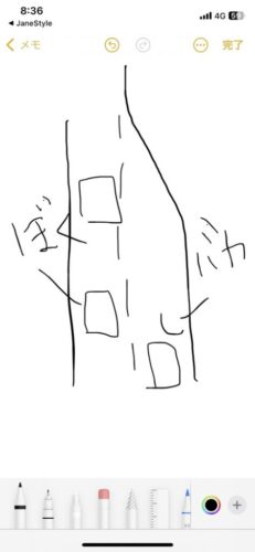 【画像】車運転してるとこういうバカよくいるよなwwwwwwwwwwww