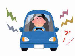 なんで京都の車って頻繁にクラクション鳴らすん？