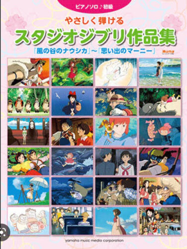 ジブリの映画に車が一切登場しないのって何か意味でもあるんか?