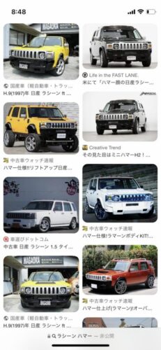 【悲報】マチアプ女、車で相手を判断する糞ゴミだったwwwwww