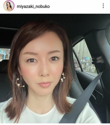 元アナ女さん、駐車場精算機に振り回された挙句「お巡りさんが…違反料金6000円」　散々な1日に同情の声