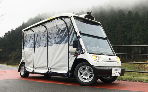 【朗報】国内初Lv.４自動運転車サービスが福井県で爆誕！これは和室界隈というしかない。