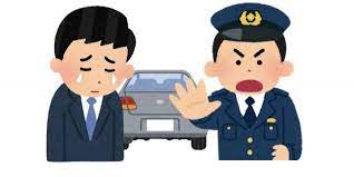 埼玉県警、駐車違反金を滞納してる輩に本気を出すwwwwwwww