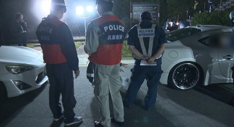 国土交通省「六甲山で違法改造車捕まえたら全部トヨタ86でした」