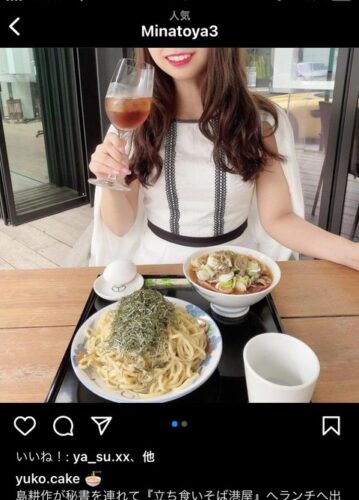 【悲報】港区女子「見て見て！“ベンツ”のまぜそば美味しい～💕」ﾊﾟｼｬﾊﾟｼｬ