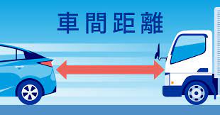 アホほど車間距離空けてる女と老人って何考えてんの？