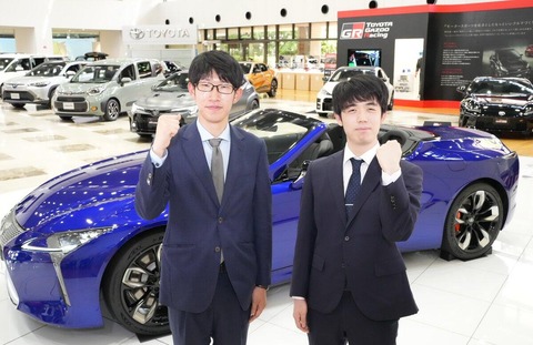 【画像】藤井聡太、5000万円の車を購入wwwwwww