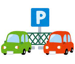 駐車場の狭い店に行きたいからって近くの広いスーパーの駐車に車停めるのってあり？