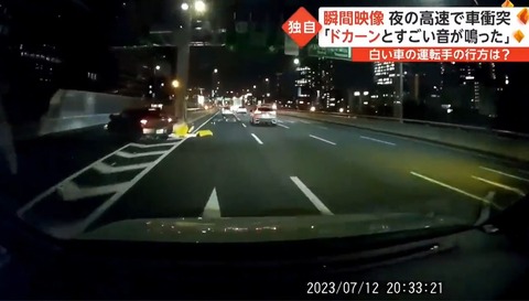 【動画】高速で左車線から追い抜こうとしたイキりドライバーの末路ｗｗｗｗｗｗ