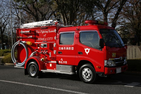 消防車がコンビニ寄ってても別にええやん←いうほどか？