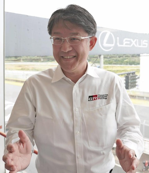 トヨタ自動車新社長「技術を開示する。そうすることで日本の産業力を高めることが重要だ」