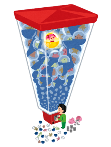 【朗報】ワイ親ガチャ成功か？