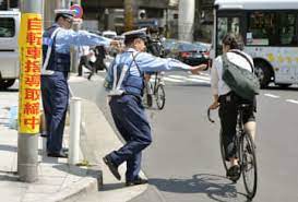 【速報】警察庁、自転車にも青切符交付で最終調整へwwwwwww