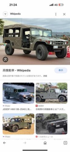 【悲報】自衛隊、メガクルーザーをロシア軍に大量流出させていたと判明wwwwwwwwww