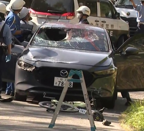 【謎】ツール・ド・北海道の衝突事故、どうやら車が悪そうwwwww
