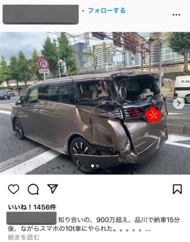 【悲報】新型アルファード、納車15分で10t車にぶつけられるwwwwwwww